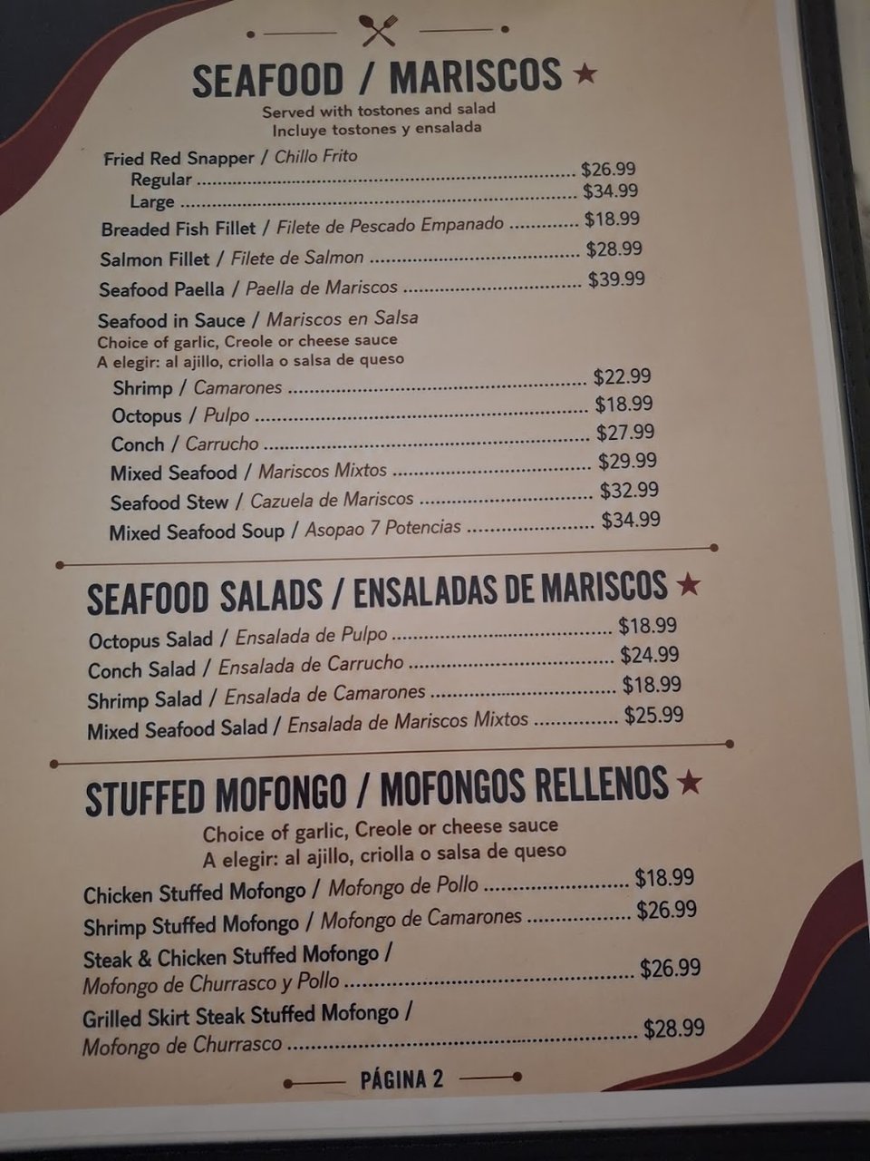 Latin food truck menu with simple category listings.